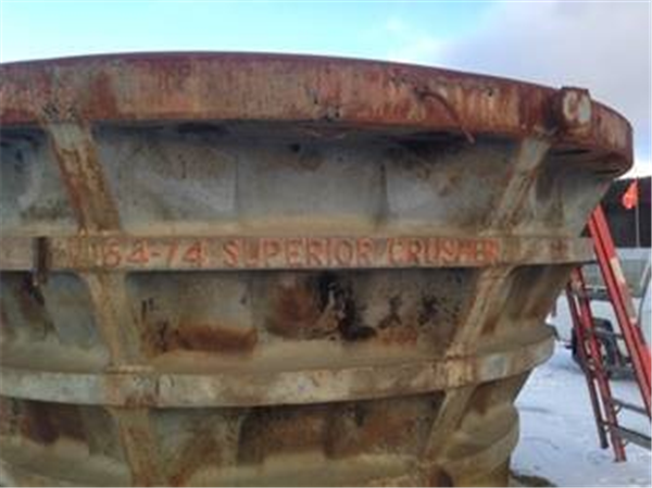 Spare Top Shell For Allis Chalmers 54" X 74" Gyratory Crusher)