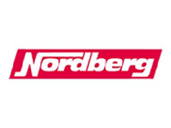 Nordberg 7' Cone Crusher Ram For Adjustment Cap)