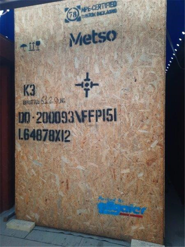 Unused Metso-outotec Larox Ffp 3512 98/98 M45 Pressure Filter)