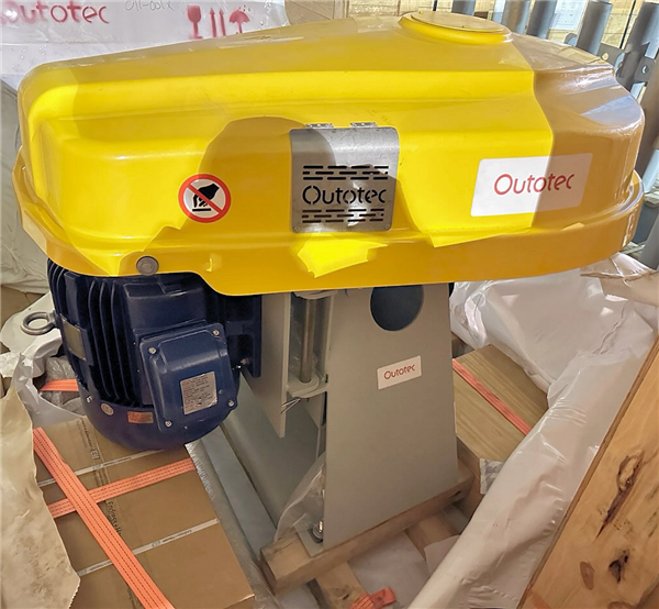 8 Units - Unused Outotec Tankcell E5 With Floatforce 500 Mixing Mechanism 5 Cubic Meter)